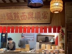 -南京大牌档(崇文门国瑞店)