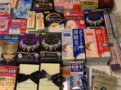 -关西国际机场直营免税店