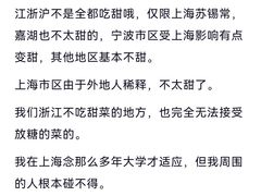 -谭家弄堂(亚欧商厦店)
