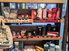 -星巴克(青岛火车北站候车大厅店)