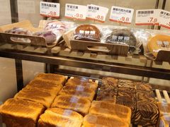 -爸爸糖吐司面包(悠唐购物中心店)
