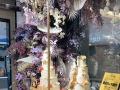 -杜哈夫DOUX RÊVE·生日蛋糕(日月光店)