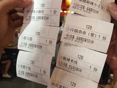 -小街天府(西工小街店)