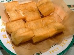 油炸鬼-西关明记肠粉(荔枝湾店)