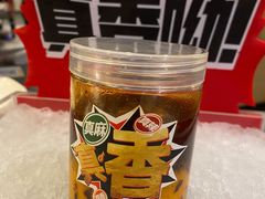 -海底捞火锅(连城广场店)