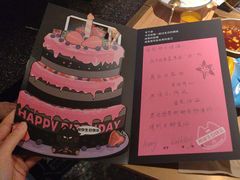 -烤匠麻辣烤鱼(万象城店)