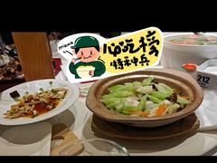 -眉州东坡(春秀路店)