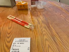 -王大乔泡椒米线·小火锅(星城天地店)