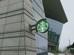 -星巴克(朵云轩店)
