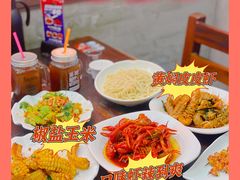 -漫天香·小龙虾餐厅(夏湾店)