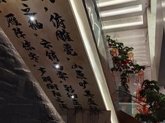-赣悦轩·四季小馆