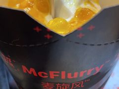 -麦当劳(南京水西门大街店)