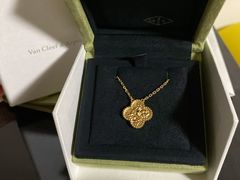 -梵克雅宝(国贸商城店)