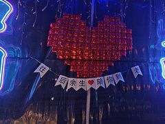 -火影不二碳烤牛肋条自助烤肉店榴莲鳗鱼生蚝(红山店)