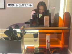 -澳玛·星光医疗美容