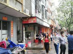 门面-潮镇老尾牛杂(环城西路店)