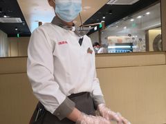 -海底捞火锅(璞丽中心店)