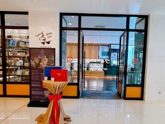 -大连铂尔曼酒店-铂尔曼美食廊 Pullman Deli