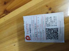 -保利国际影城(中环店)