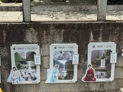 -刘伯温故里景区百丈漈