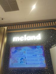 -meland亲子乐园•派对•研学(宁波华润万象城店)