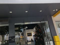 门面-友达面馆(广州总店)