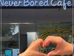 -五进制 Coffee Shop