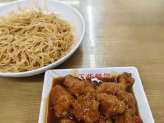 -玉华饮食店(茅台路店)