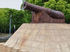 -吴淞炮台湾湿地森林公园烧烤区