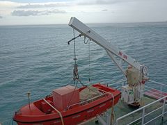 -粤海铁路北港码头