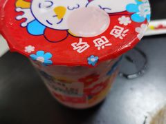 -蜜雪冰城(陶然亭店)