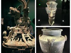 -三星堆博物馆