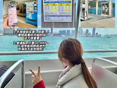 -南丫岛