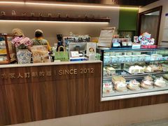 -小西家作•精致蛋糕(富力爱丁堡店)