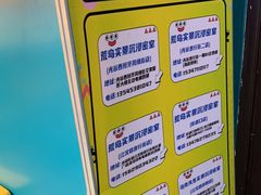 -荒岛实景沉浸密室(江汉路1店)