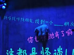 -长沙悦方ID MALL