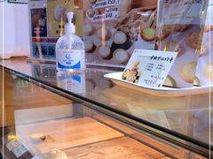 -芳叔(动漫星城店)