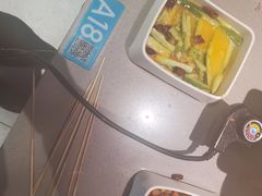 -半天妖烤鱼(丽金广场店)