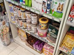 -悦宠凯宝动物医院·牙科·皮肤科(朝阳北路店)