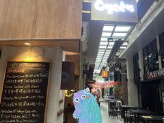 -Cyclus Craft Kitchen薩克思手工厨房