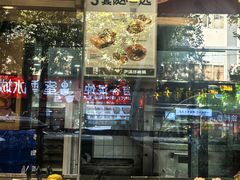 -泸溪河桃酥(长乐路店)