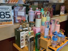 -COSTA COFFEE(阿里中心店)