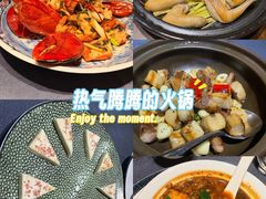 -翠府(翠湖北路店)