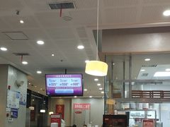 -喜家德虾仁水饺(金融中心店)