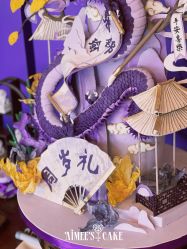 点击看大图 -Aimee'sCake婚礼甜品台·企业商务茶歇