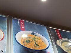 -阿娘面馆