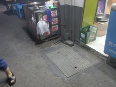 -五娭毑臭豆腐(黄兴南路店)