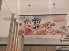 -海底捞火锅(巴黎春天浦建店)