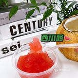 沈阳探店 | 好吃不怕胖0卡糖魔芋椰子河粉🥥