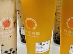 -阿杏饭团(龙岗世贸华润万家店)